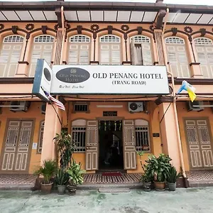 Old Penang - Trang Road George Town